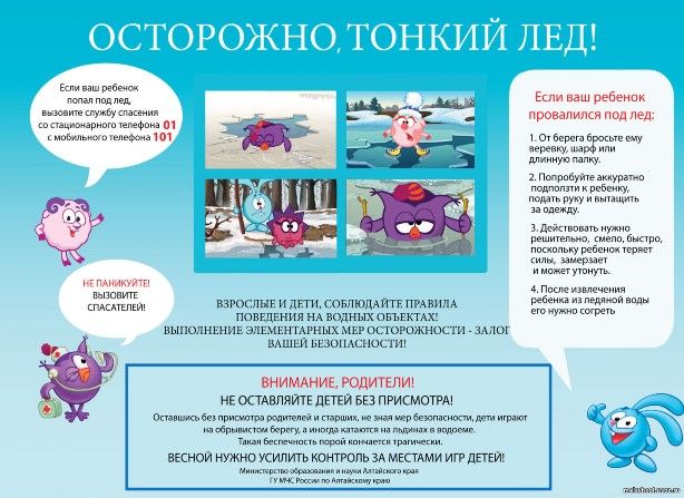 photo 2022 04 15 07 42 52