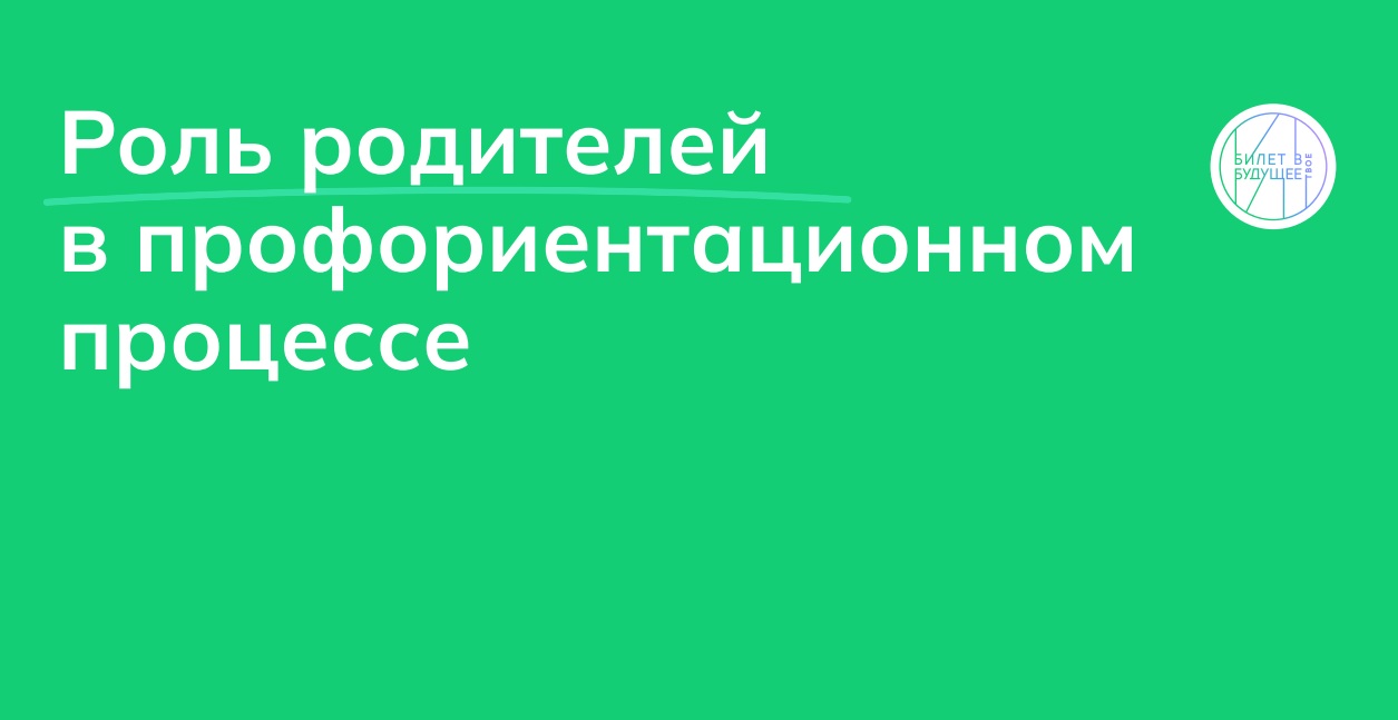 зы зьп