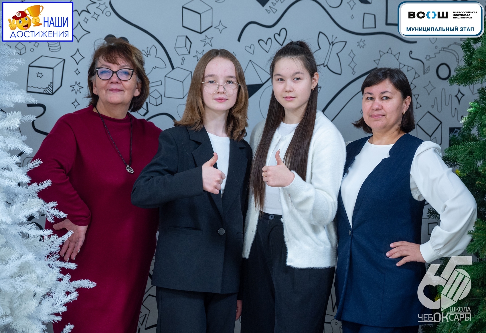 6rV2h9PEDBx9DqUc6wnHVl6szzN7IcER4twlJvkWyP0x6hNOO27eoZ1vHc6jnWeuOnDdhXCyrJGx fagCPStnWyf 1