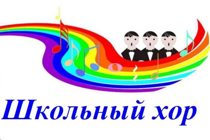 shk h 1