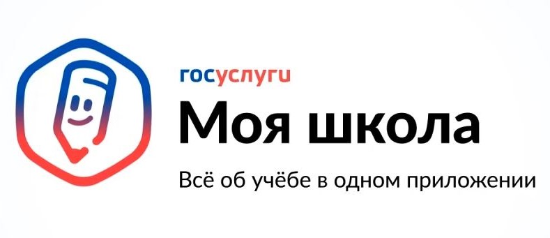 Moya shkola